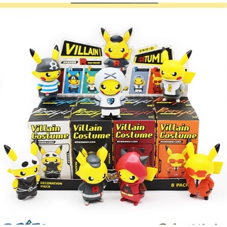 Pikachu Villain Costume Blind Box กล่องสุ่ม พิคาชู Pokemon