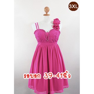 E1137-4-3XL-ชุดราตรีคนอ้วน สีชมพูบานเย็น ผ้าชีฟองและผ้าลูกไม้ สายเดี่ยวบ่าประดับดอกไม้ข้างเดียว