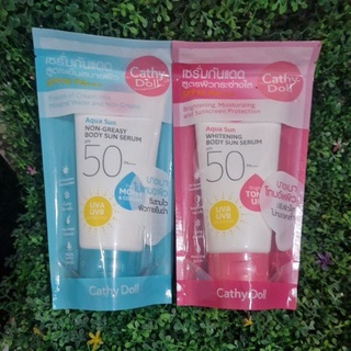 แท้💯Cathy Doll Aqua Sun Non Greasy Body Sun Serum SPF50 PA+