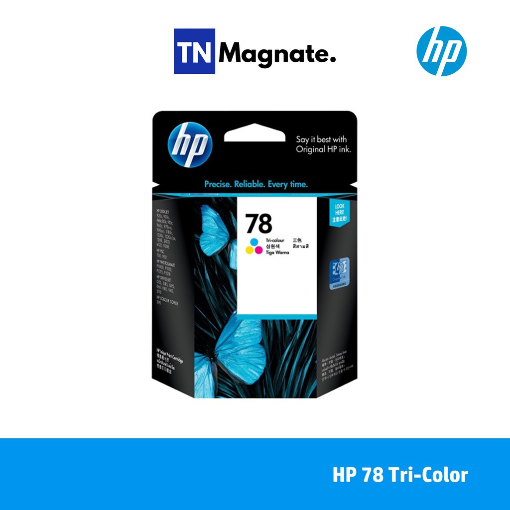 [หมึกพิมพ์อิงค์เจ็ท] HP 78D [C6578DA] Inkjet Cartridge Tri-Color AP  (หมึกสี)