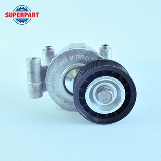 ลูกลอกสายพาน MAZDA3 2004-2011 2.0B (ตัวตั้ง) IINAA (98100322)