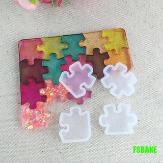 [FSBAKE] แม่พิมพ์ซิลิโคน เรซิ่น UV สําหรับทําจี้พวงกุญแจ เครื่องประดับ DIY 4 ชิ้น ต่อชุด KCB