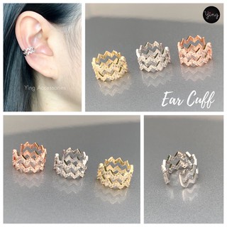 Ear Cuff🌈งานเพชรซิกแซก เกี่ยวหู หนีบหู งานเพชรละเอียด ใส่สวยมาก ( 1 ชิ้น )