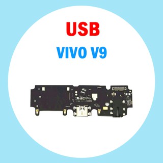 สายแพรตูดชาร์จ VIVO V9 USB แพรชาร์จ แพรตูดชาร์จ แพรตูด V9