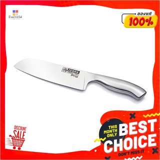 ตราหัวม้าลาย มีดซูชิ รุ่น PRO II ขนาด 7 นิ้วSantoku Knife Pro Ii