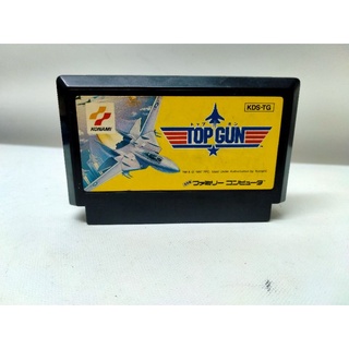 TopGun เกมเทพแห่งการขับเครื่องบิน ติดอาวุธสำหรับทำลายล้างพร้อมรบกำจัดฝูงบินมรณะทางอากาศภาระกิจเสียงตายระดับโลก