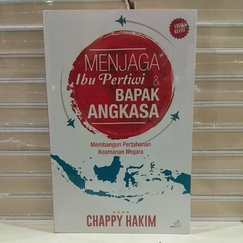 หนังสือ MAINTAINING Mother Earth & THE FATHER OF SPACE ~ CHAPPY HAKIM