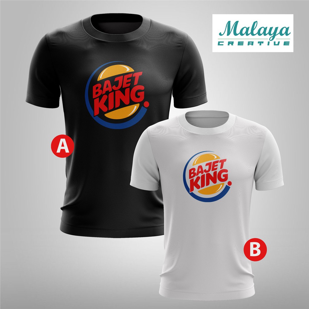 เสื้อยืด PARODY (BURGER KING : BAJET KING) ชาย/หญิง