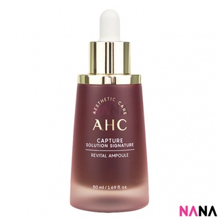 AHC Capture Solution Signature Revital Ampoule 50ml (New Packaging)