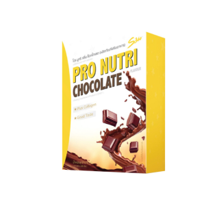 Pro Nutri Chocolate มากกว่าโปรตีน เพราะมีสารอาหารครบ 5 หมู่