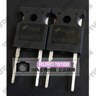 ไดโอด RURG80100 80A 1000V 5 ชิ้น