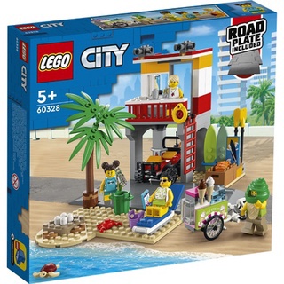 LEGO City Beach Lifeguard Station 60328