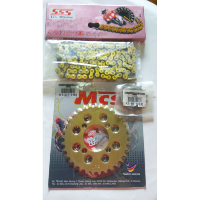 MCS 415 KRISS 15/32-35 เพิ่ม SSS CHAIN