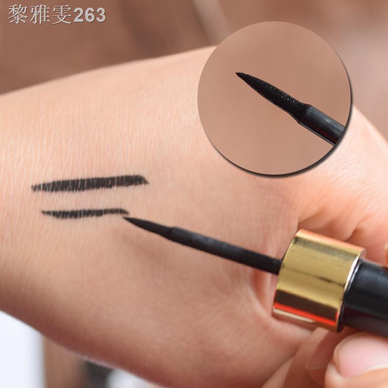 ☄ Albon Longlasting Waterproof Liquid Eyeliner 12ml Liquid Eyeliner