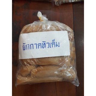 ผักกาดหัวเค็ม ไชโป๊วเค็ม 1 kg.  กรอบ เค็ม อร่อย จากโรงงานวุ้นเส้นท่าเรือ