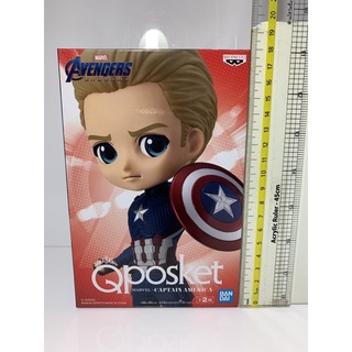 Qposket Marvel Avengers End Game - Captain America (B) แท้ มือ 1