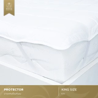 PROTECTOR (ผ้ารองกันเปื้อน) มาตรฐานโรงแรม 6 ดาว