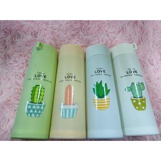 กระบอกน้ำลายกระบองเพชร มีหูหิ้ว 400ml. ขวดน้ำลาย cactus ขวดใส่น้ำ กระบอกน้ำพกพา ขวดแก้ว BB351