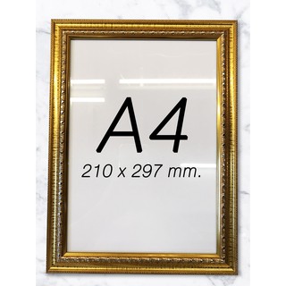 กรอบรูป(พร้อมกระจก) หน้าไม้สีทองลายกระดุม 1นิ้ว ขนาด A4