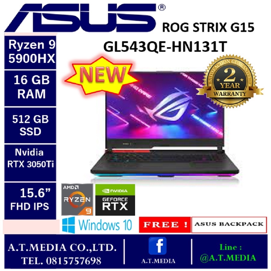 ASUS ROG STRIX G15 GL543QE-HN131T