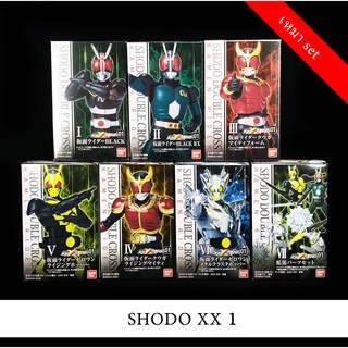 เหมา Bandai Shodo XX 1 มดแดง Masked Rider Kamen Rider ShodoXX Black Kuuga Zero One 01 ZeroOne