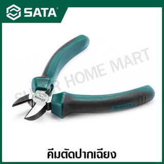 SATA คีมตัดปากเฉียง ขนาด 6 นิ้ว รุ่น 70202A ( Diagonal Cutting Pliers )