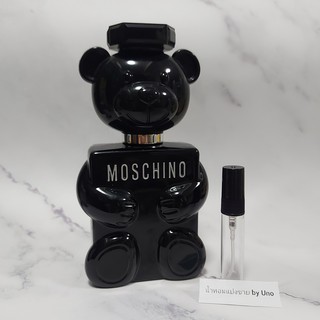 น้ำหอมแท้แบ่งขาย Moschino Toy Boy Edp