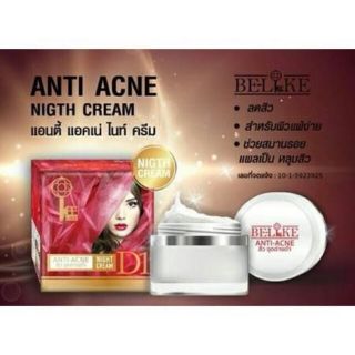 Be-Like Anti-Acne Night Cream บีไลค์ แอนตี้ แอคเน่ ไนท์ ครีม สูตรลดสิว 15 g.