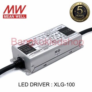 XLG-100-12-A / XLG-100-24-A LED DRIVER 96W LED DRIVER ยี่ห้อมินเวล แอลอีดีไดรเวอร์  IP67 รุ่นกันน้ำ
