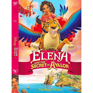 DVD หนังการ์ตูนมาสเตอร์ เจ้าหญิงเอเลน่าแห่งอาวาลอร์ Elena Of Avalor Ready To Rule (2016) (พากย์ไทย/อังกฤษ-บรรยายไทย)