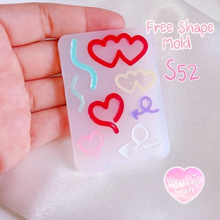 แม่พิมพ์ซิลิโคน S52 Free Shape Mold