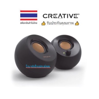 CREATIVE PEBBLE BLACK ลำโพง 2.0 ดีไซน์สวย