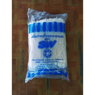 เส้นเล็ก ( เส้นยาว เส้นสั้น ) เส้นก๋วยเตี๋ยวสาเกตนคร ตรา SW น้ำหนัก 1 กิโลกรัม