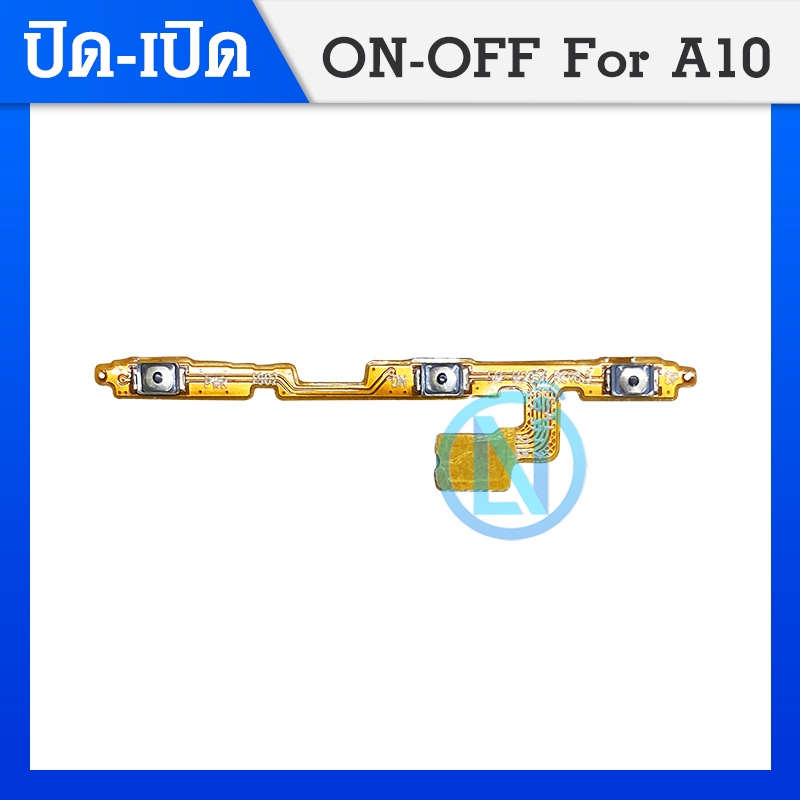on-off power Samsung A10/A105 อะไหล่แพรสวิตช์ ปิดเปิด Power on-off (ได้1ชิ้นค่ะ) อะไหล่มือถือ คุณภาพดี