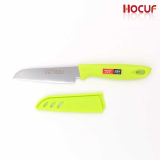 HOCUF ชุดมีดหั่นอเนกประสงค์ พร้อมปลอก HCF-1516 (สีเขียว)