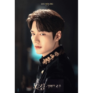โปสเตอร์ หนังเกาหลี จอมราชันบัลลังก์อมตะ The KING Eternal Monarch 더 킹 영원의 군주 (2020) POSTER 24”x35” Inch Lee Min ho