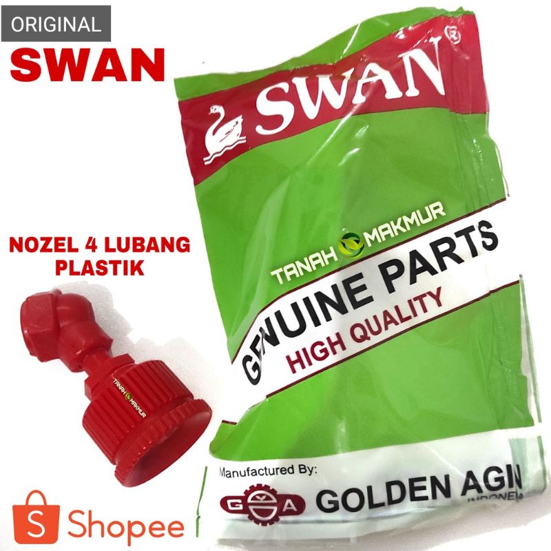 MERAH RED SWAN SPRAYER พลาสติก 4 หลุม