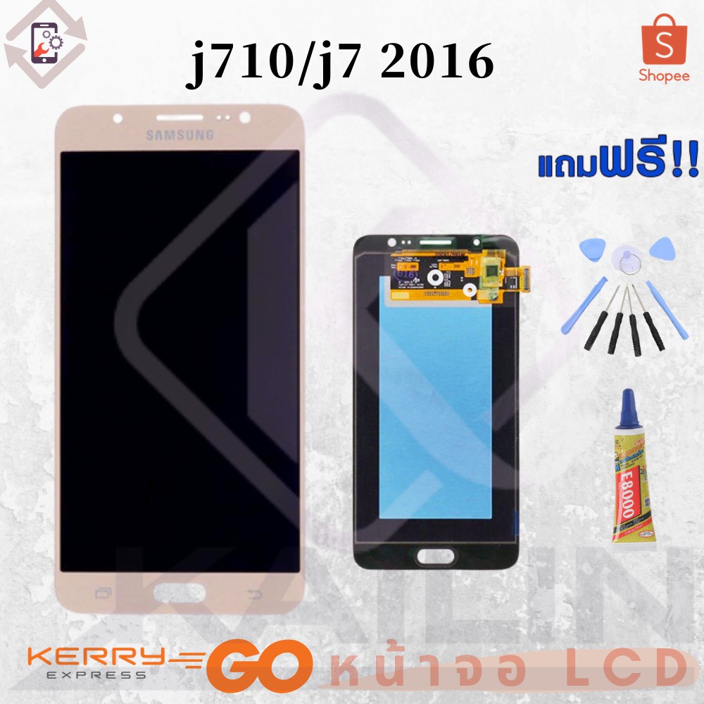 KaiLin หน้าจอ LCD งานเหมือนแท้ For Samsung Galaxy J7 (2016) J710