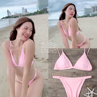 บิกินี่ bikini สีพื้น บราทรง3เหลี่ยม สีชมพูนม 👙