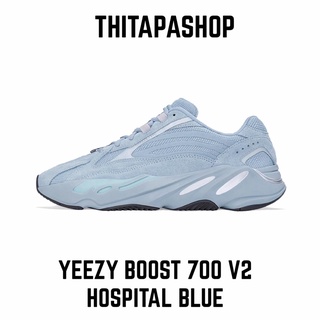 YEEZY BOOST 700 V2 HOSPITAL BLUE