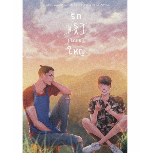 アイテムID:5195100の画像1枚目