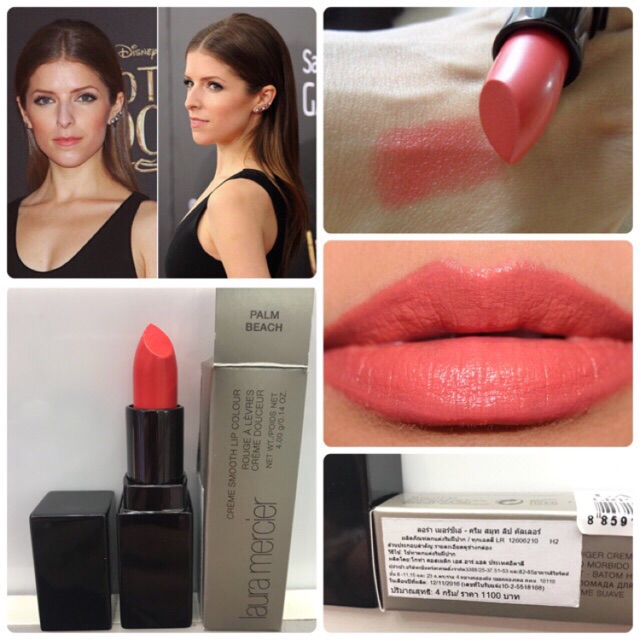 ของแท้ 💯% Laula Mercier Cream Smooth Lip Colour 4g.