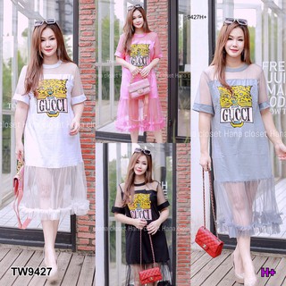 G9427 Dress #สาวอวบ เดรสคอกลมแต่งมุ้ง