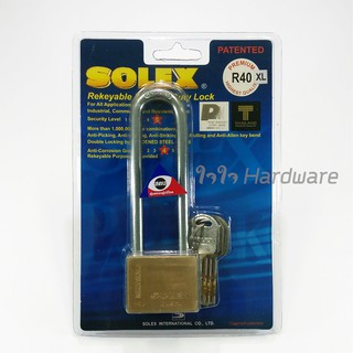 กุญแจ Solex R40XL คอยาวมาก 40 มม อย่างดี ระบบลูกปืน ป้องกันกุญแจผี กุญแจโซเล็กซ์ แม่กุญแจ กุญแจล็อคบ้าน B52-01