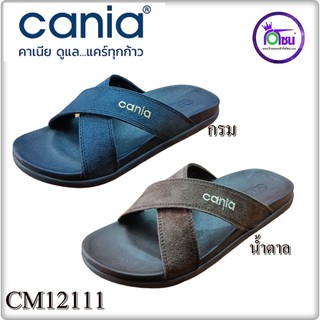 CANIA คาเนีย รองเท้าแตะลำลองผู้ชาย รุ่น CM12111