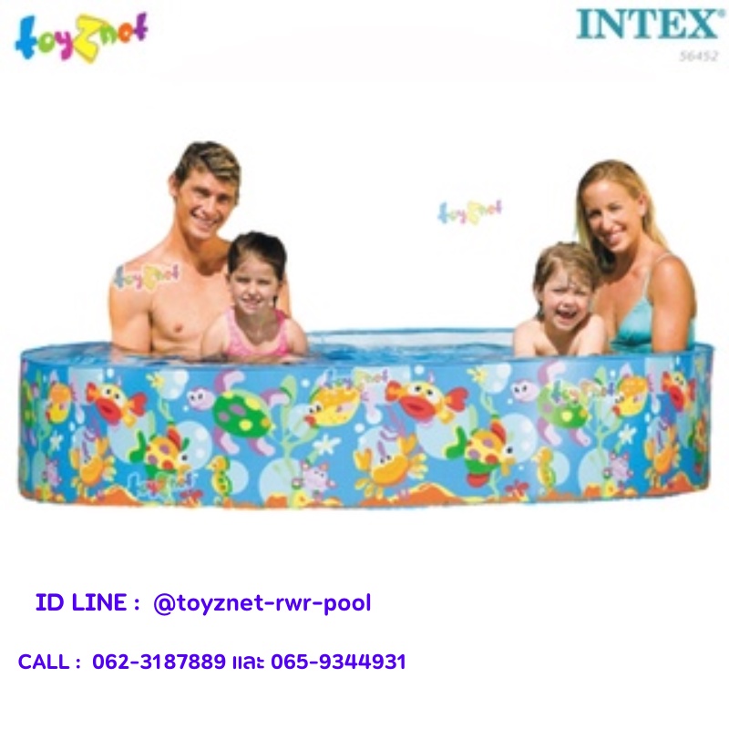 Intex สระน้ำ สระขอบตั้ง ลายการ์ตูน สัตว์น้ำใต้ทะเล 6 ฟุต (1.83x0.38 ม.) รุ่น 56452/58458/56441