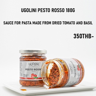 UGOLINI PESTO ROSSO ซอสเพสโต้แดง 180G