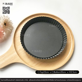 IBakeStudio ถาดอบ พิมพ์ทาร์ตเทฟลอน 9 นิ้ว สีดำ ถอดฐานได้พร้อมส่ง