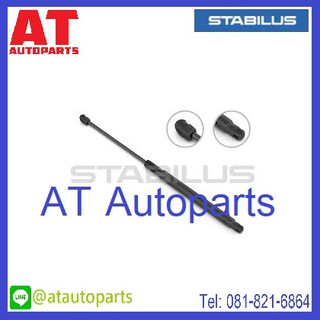 โช้คฝากระโปรงหน้า ซ้าย-ขวา Benz CLS W257 ปี2017 222779-221584 //ยี่ห้อ STABILUS //ราคาขายต่อชิ้น