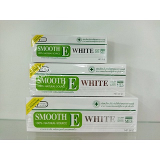 Smooth E Cream Plus White 10 / 30 / 60 G